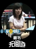国产情侣一区